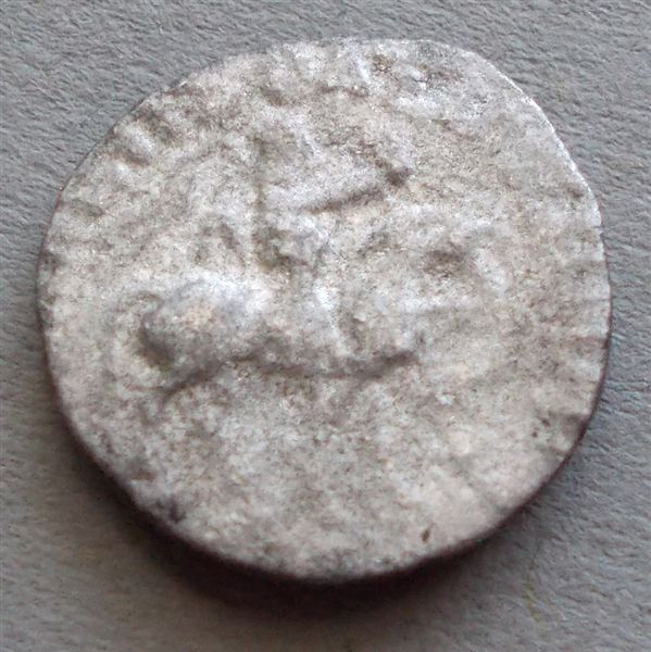 A-Silver-Drachm-Of-Azes?